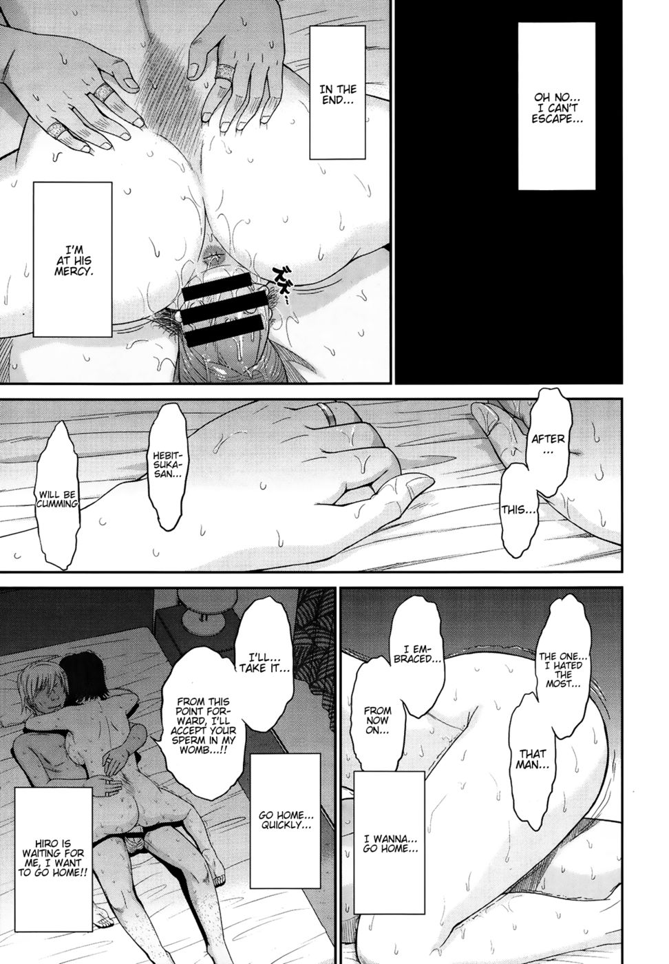 Hentai Manga Comic-Boku no Yayoi-san-Chapter 3-25